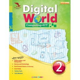 Digital World Class - 2
